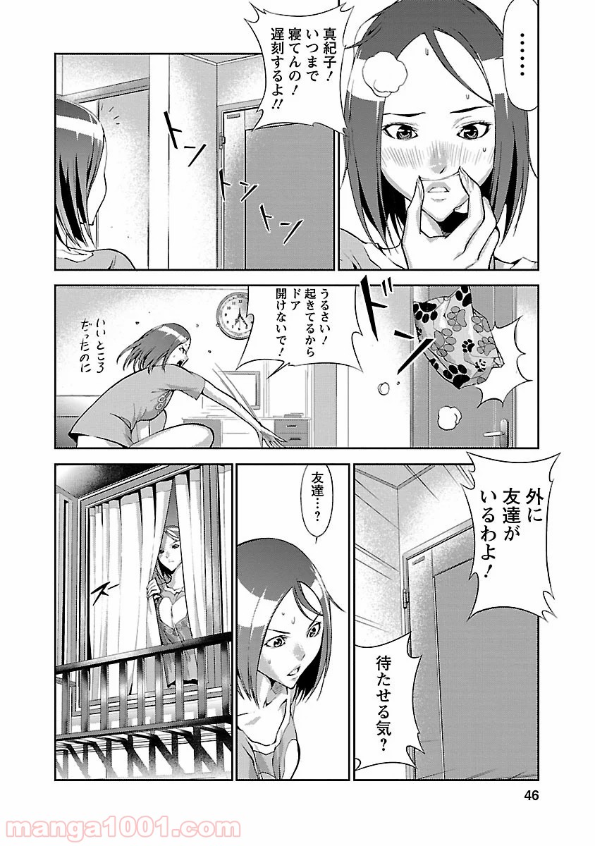 P4