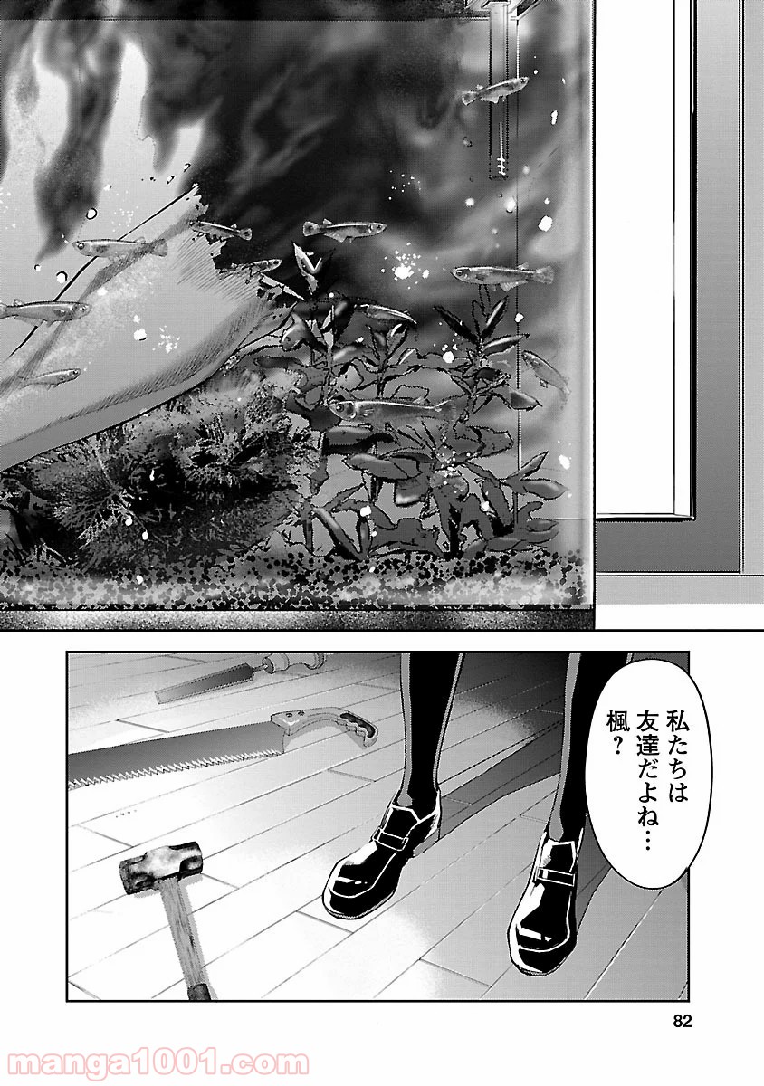 P40