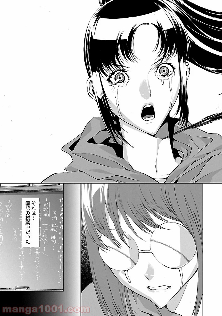 P36