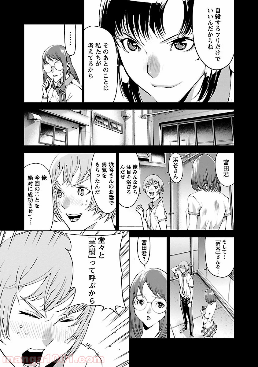 P42
