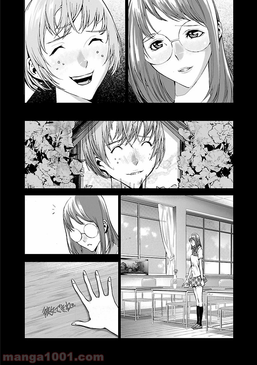 P43