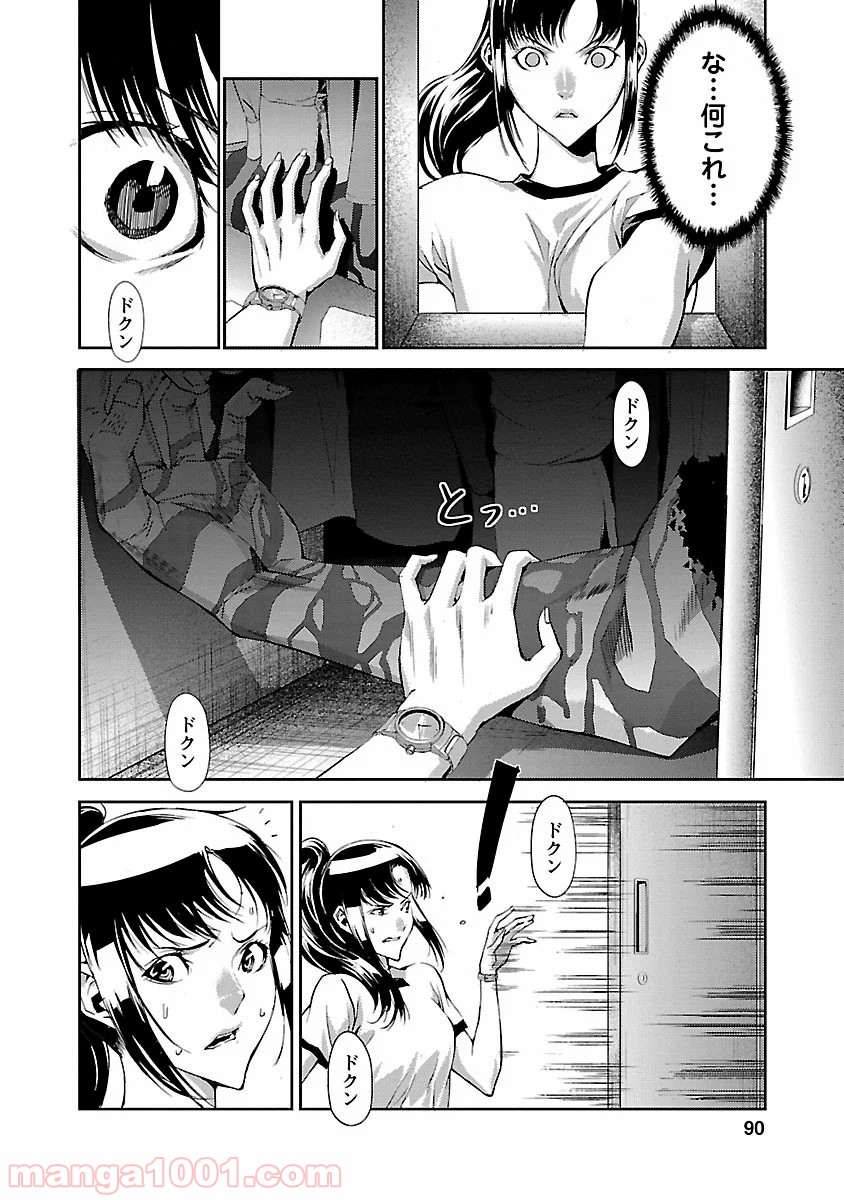 P5