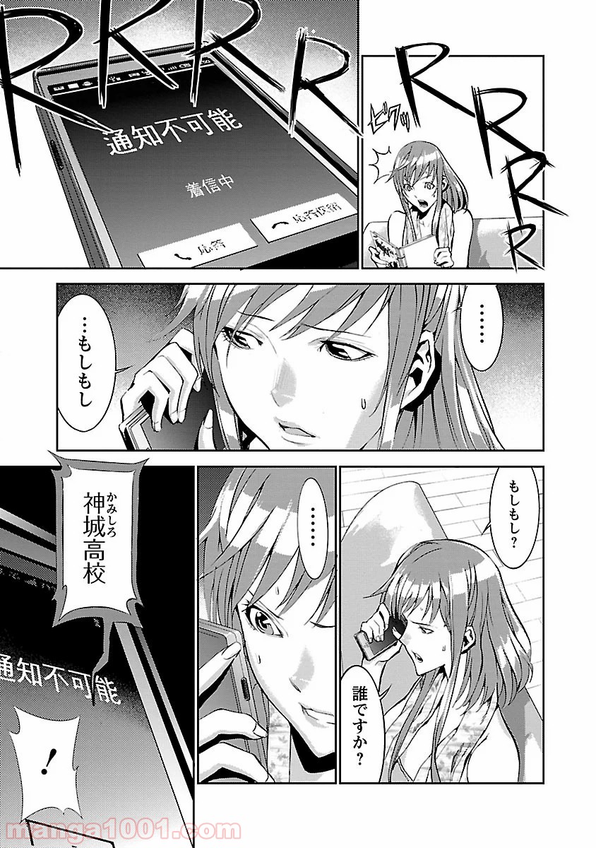 P17