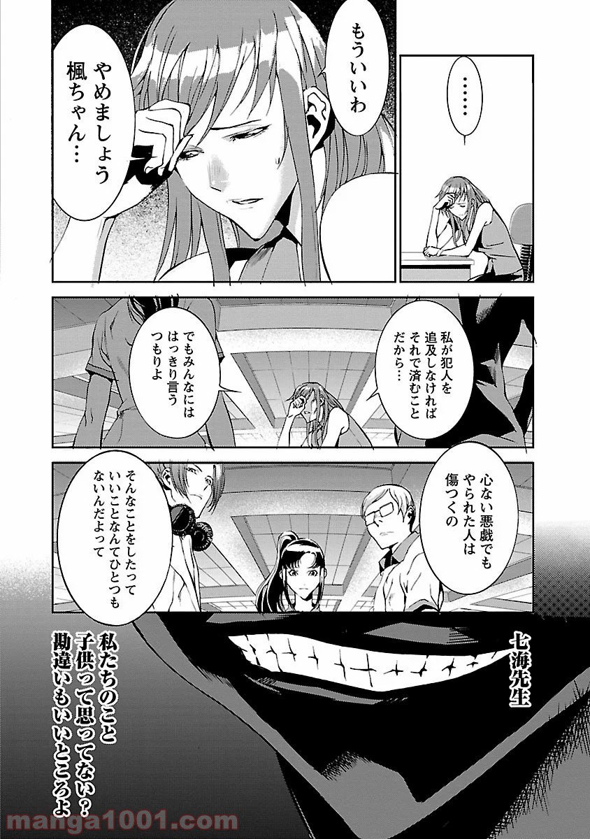 P34