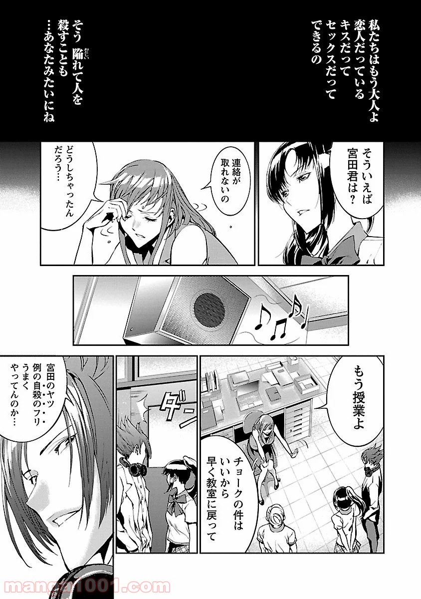 P35