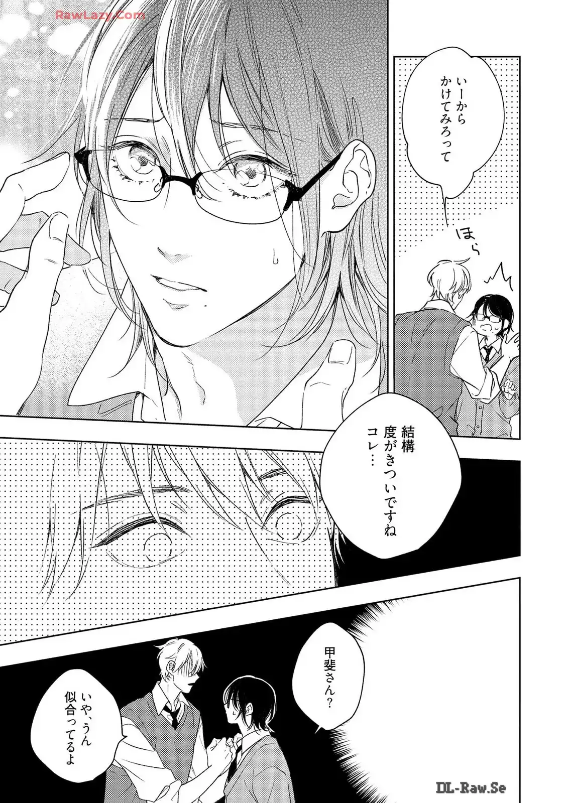 P43