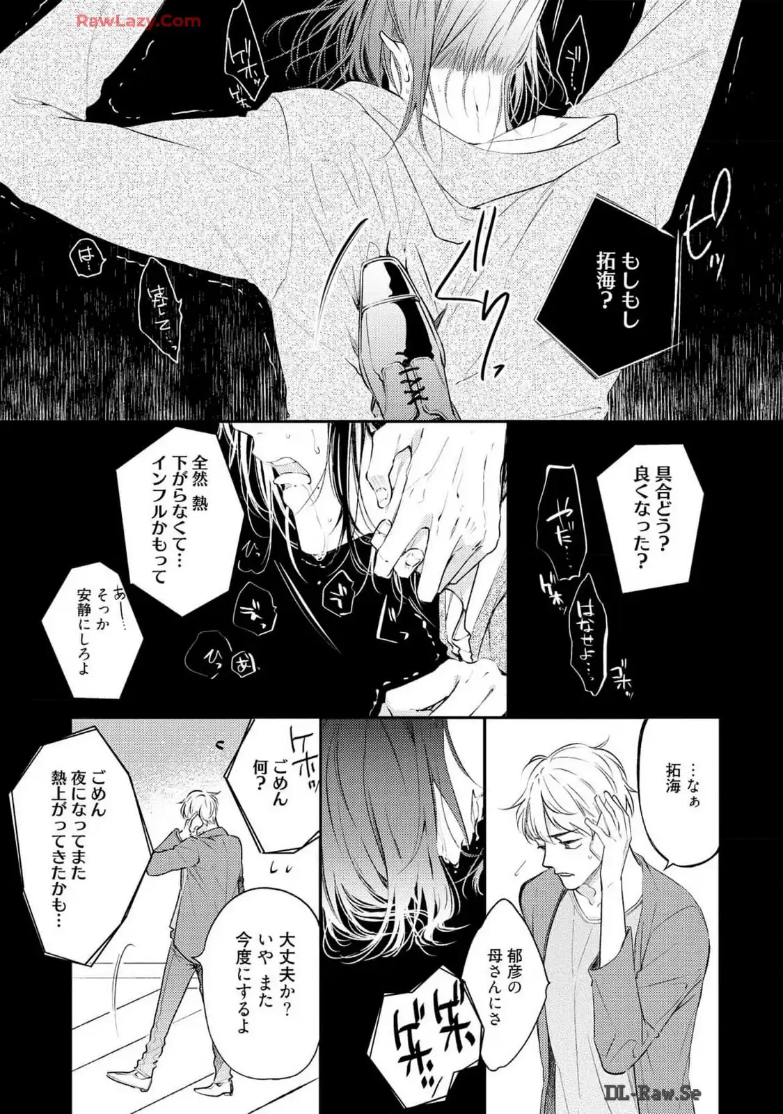 P39