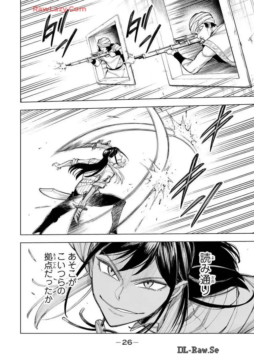 P22