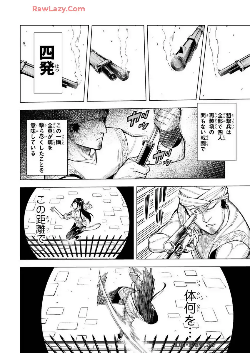 P28