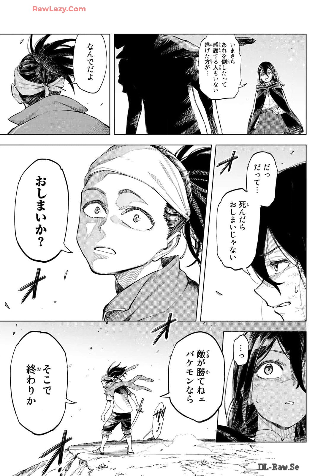 P41