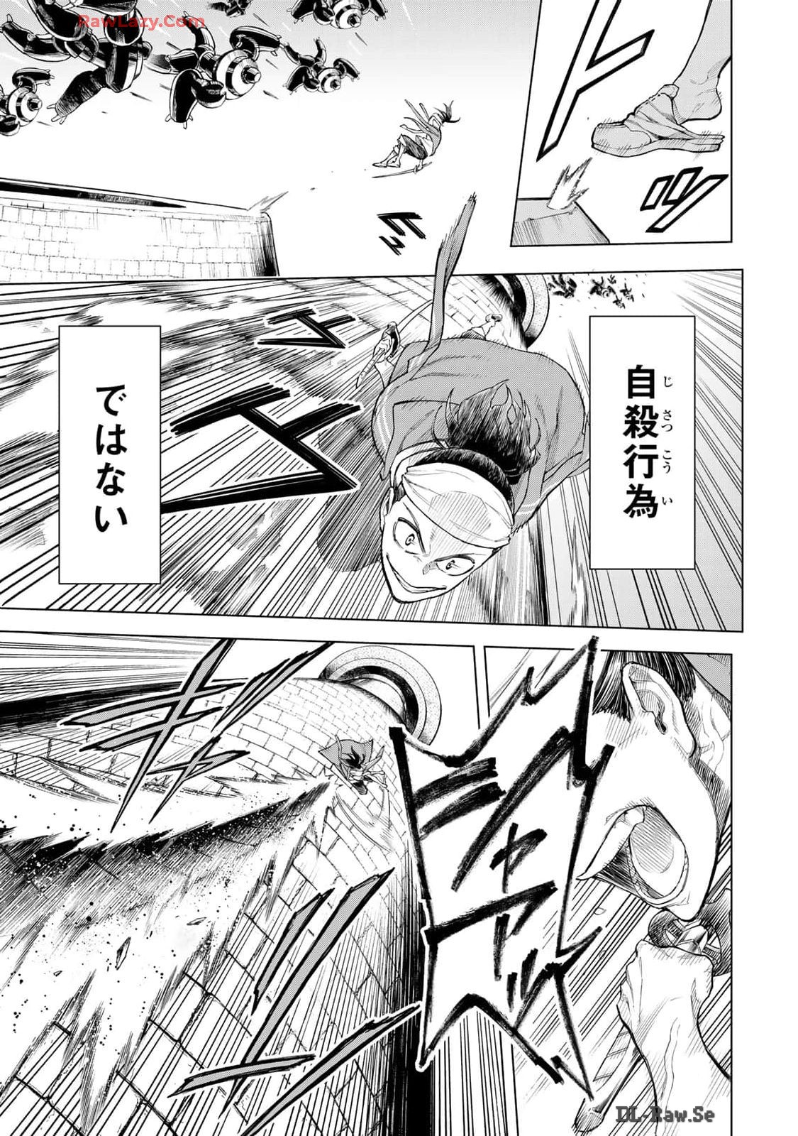 P47