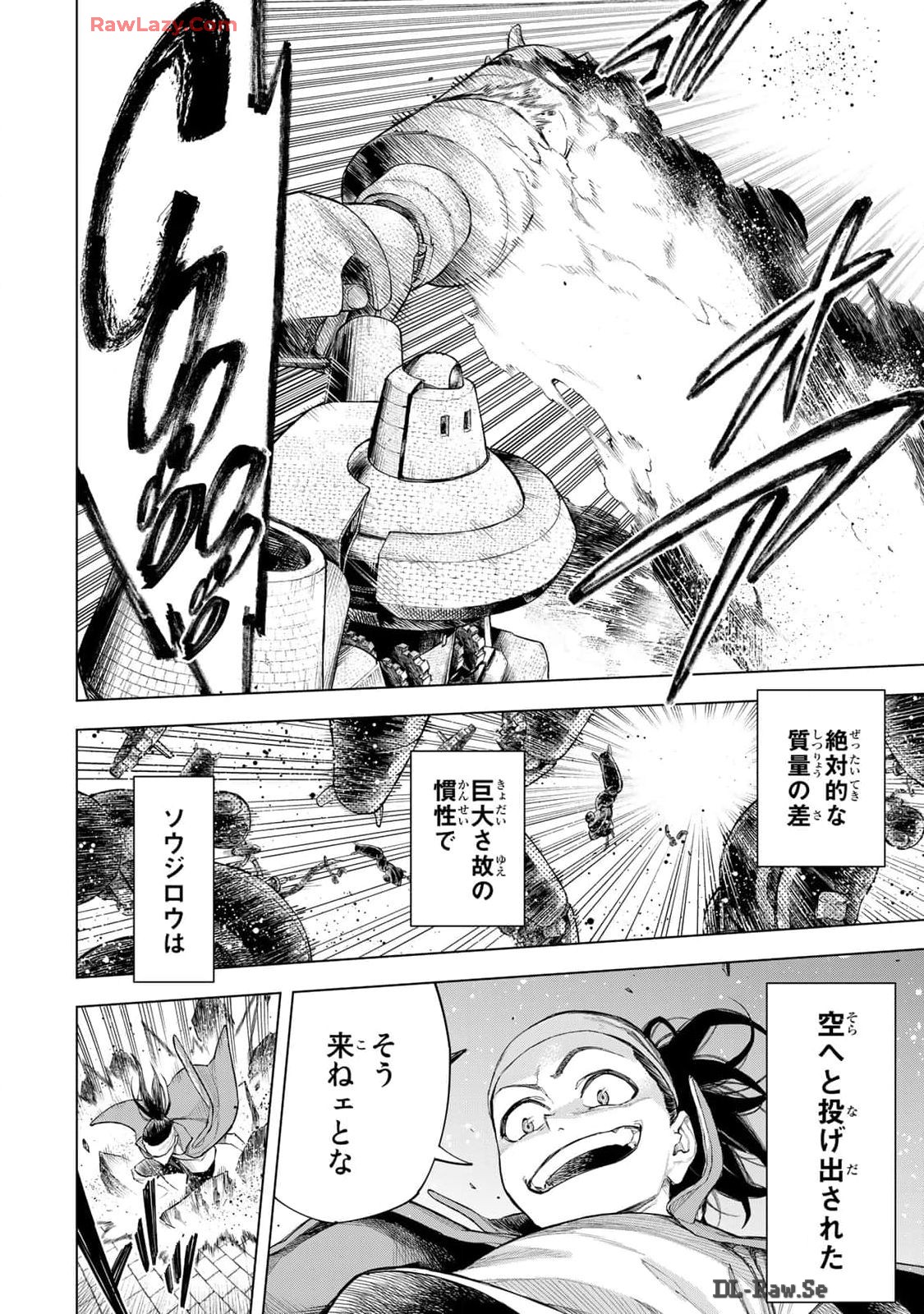 P48