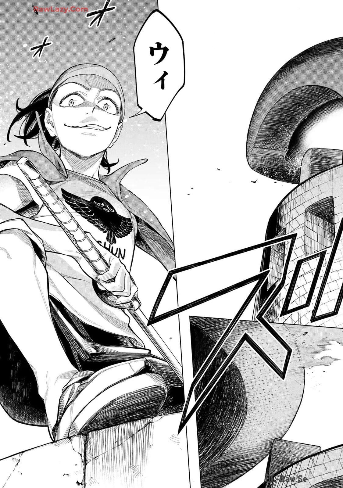 P53