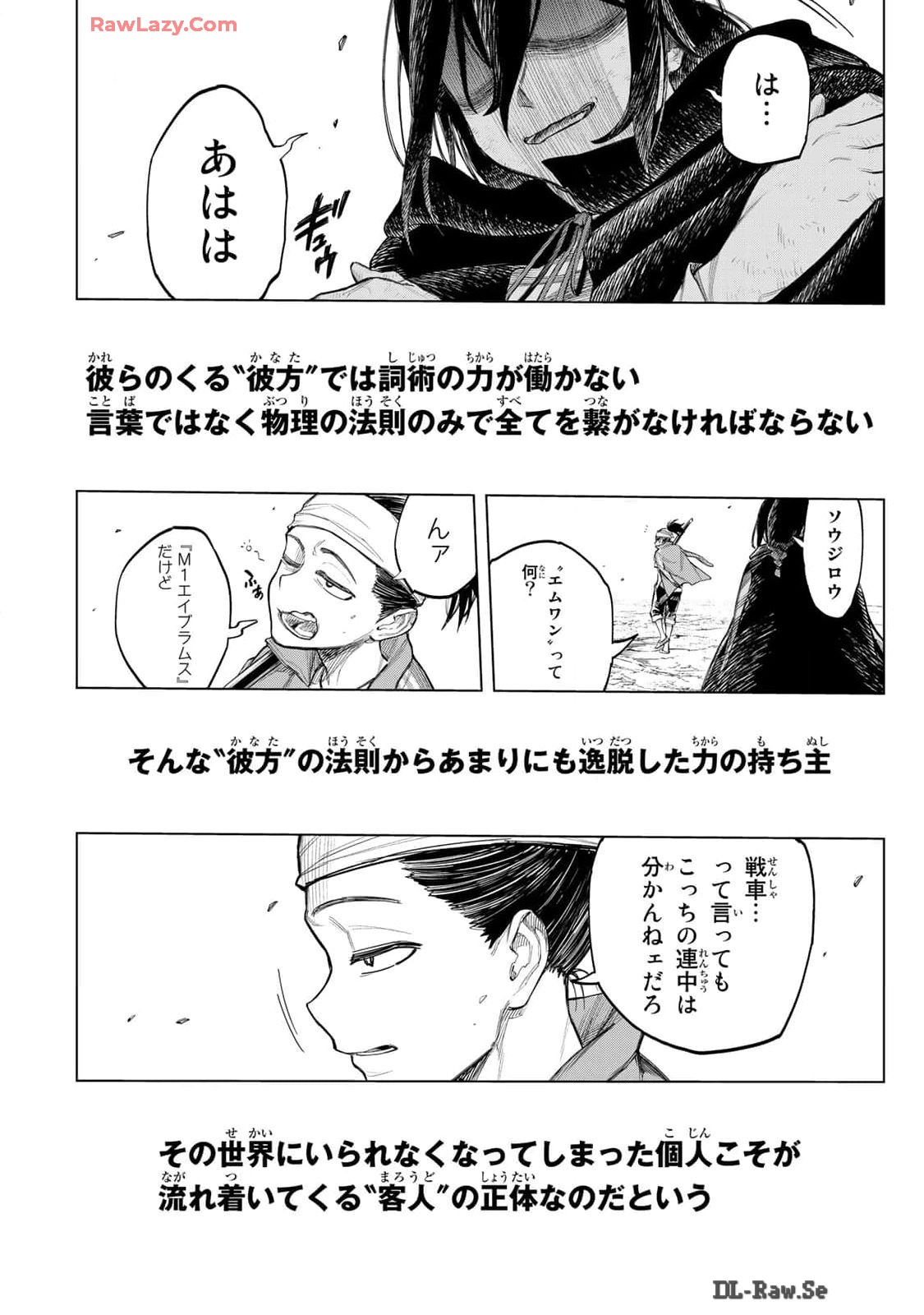 P62