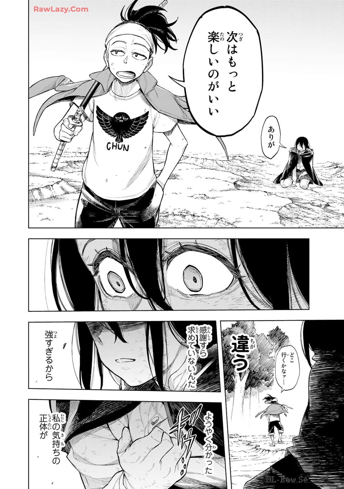 P64