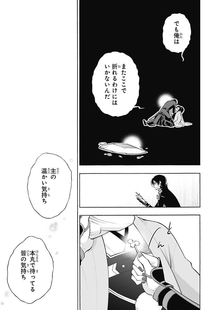 P17