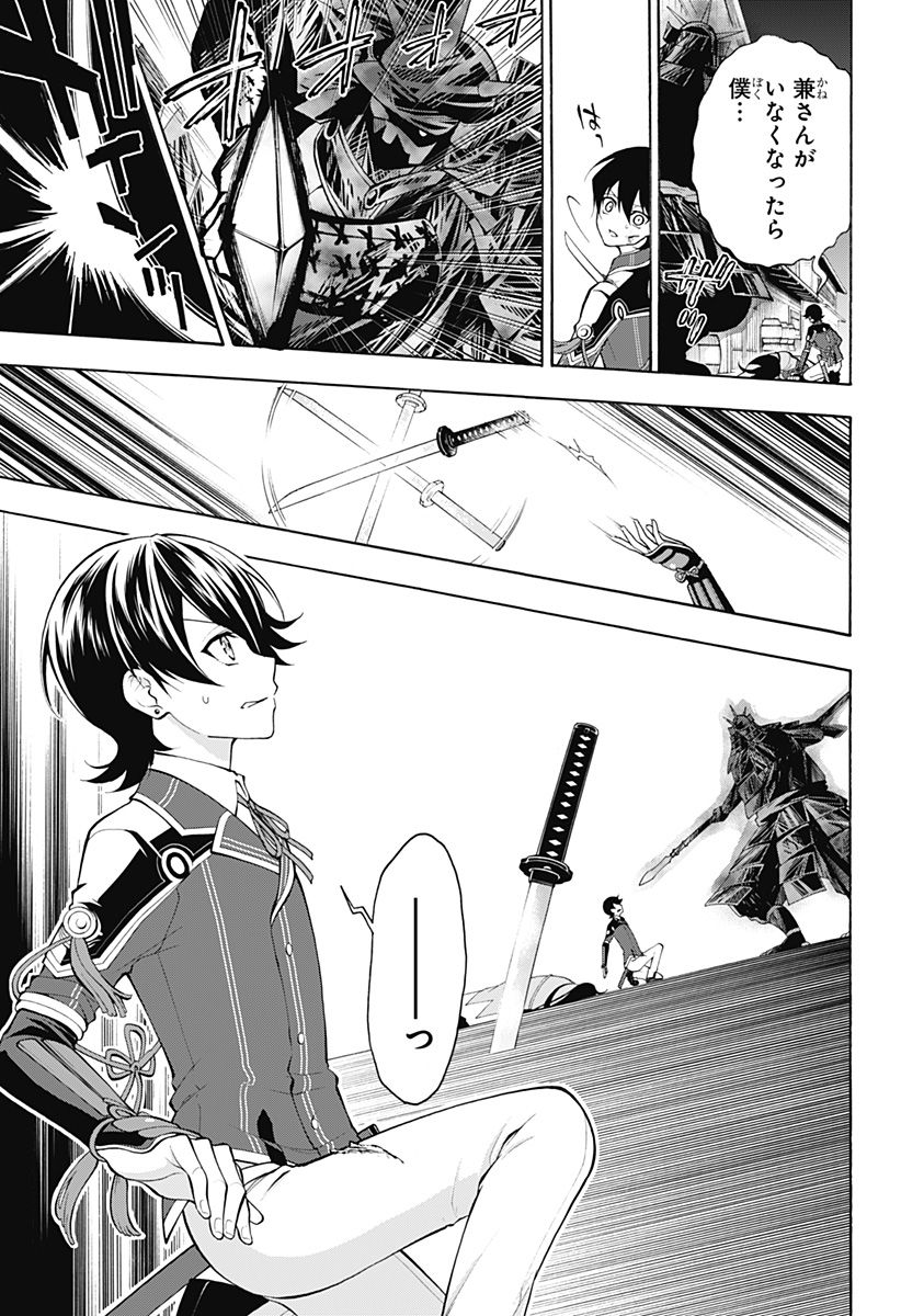 P3
