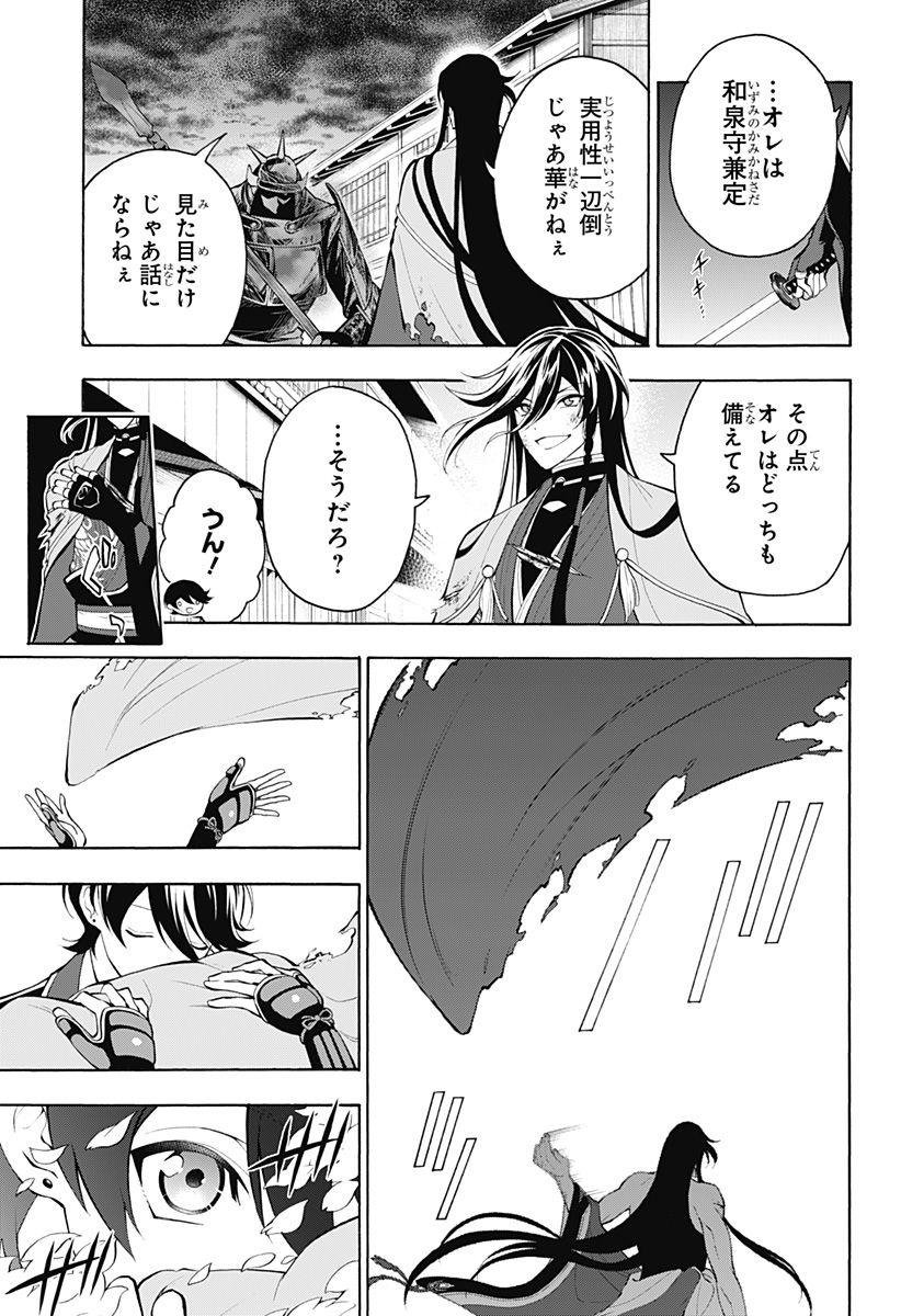 P31