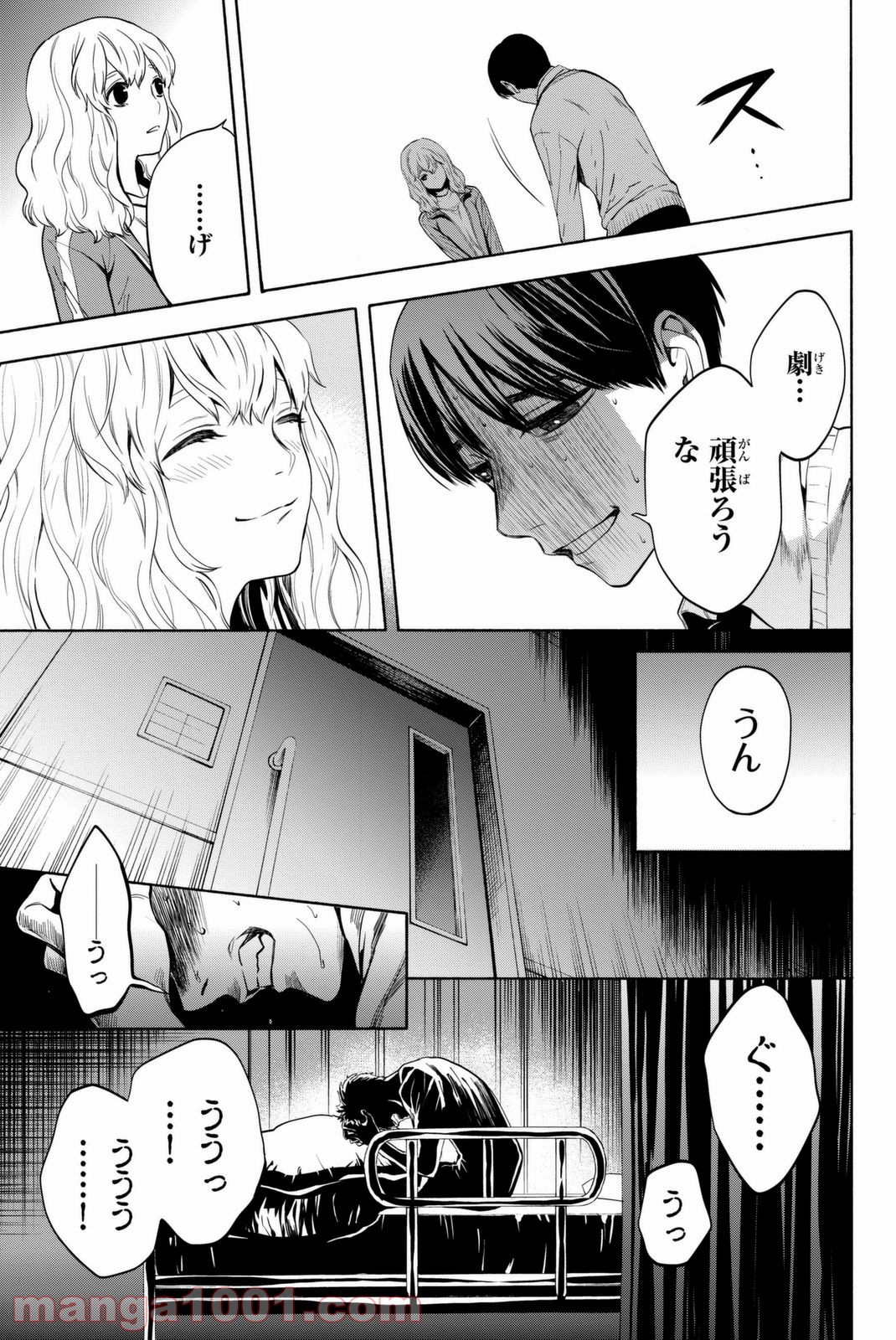 P35