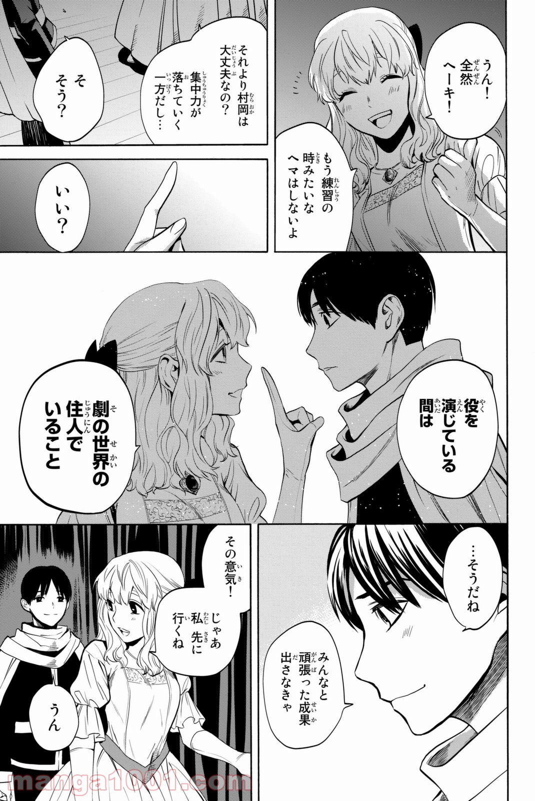 P37
