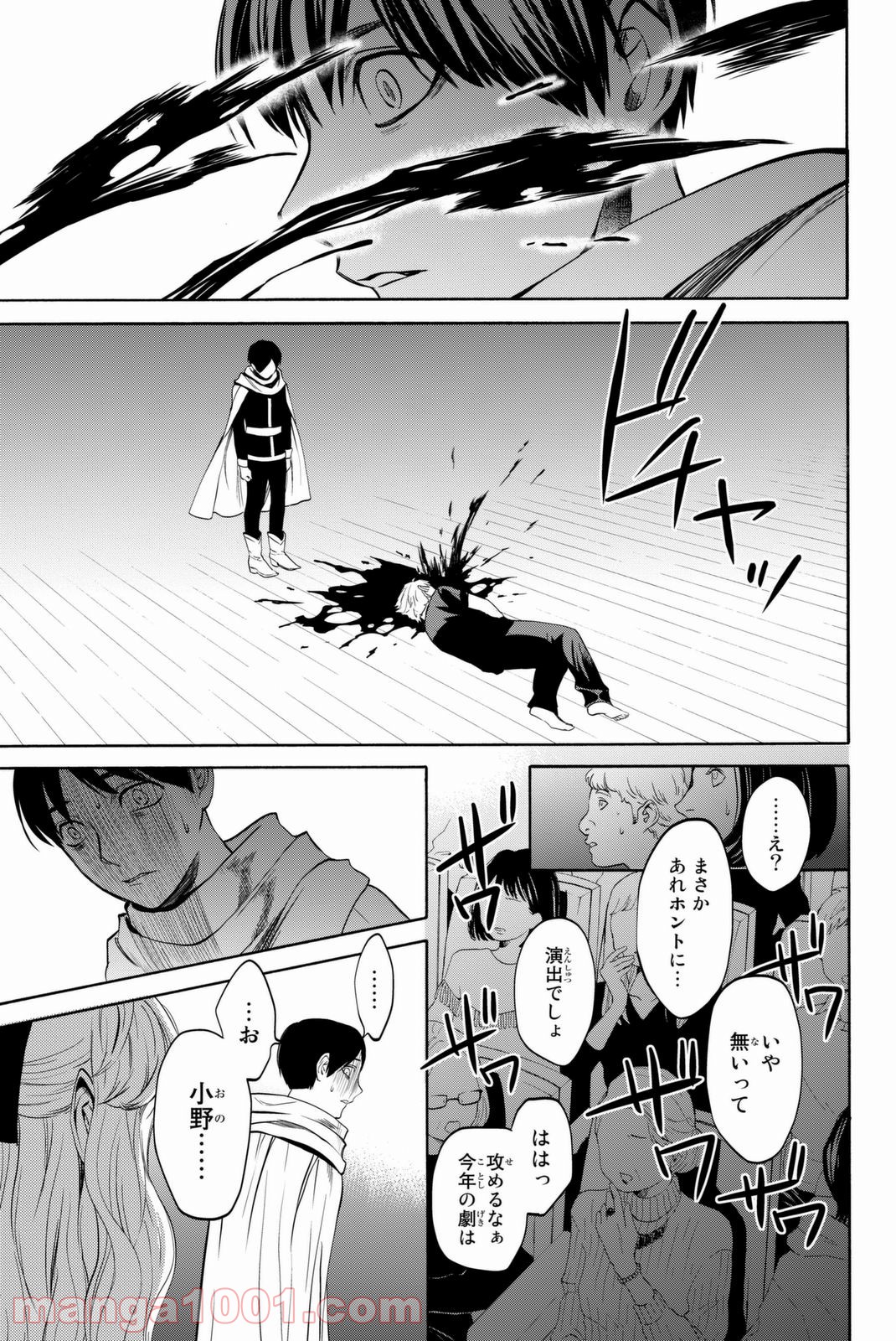 P55