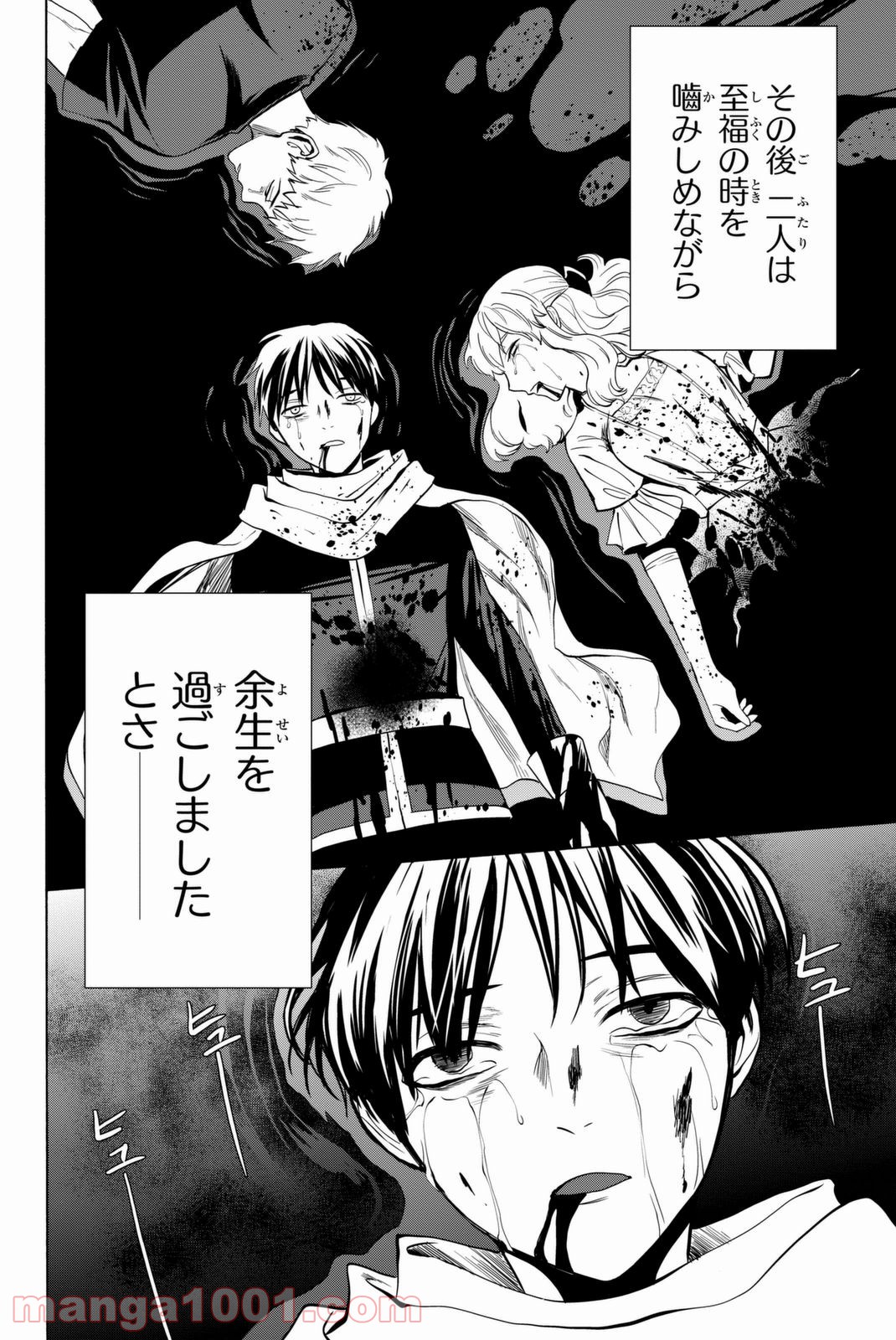 P65