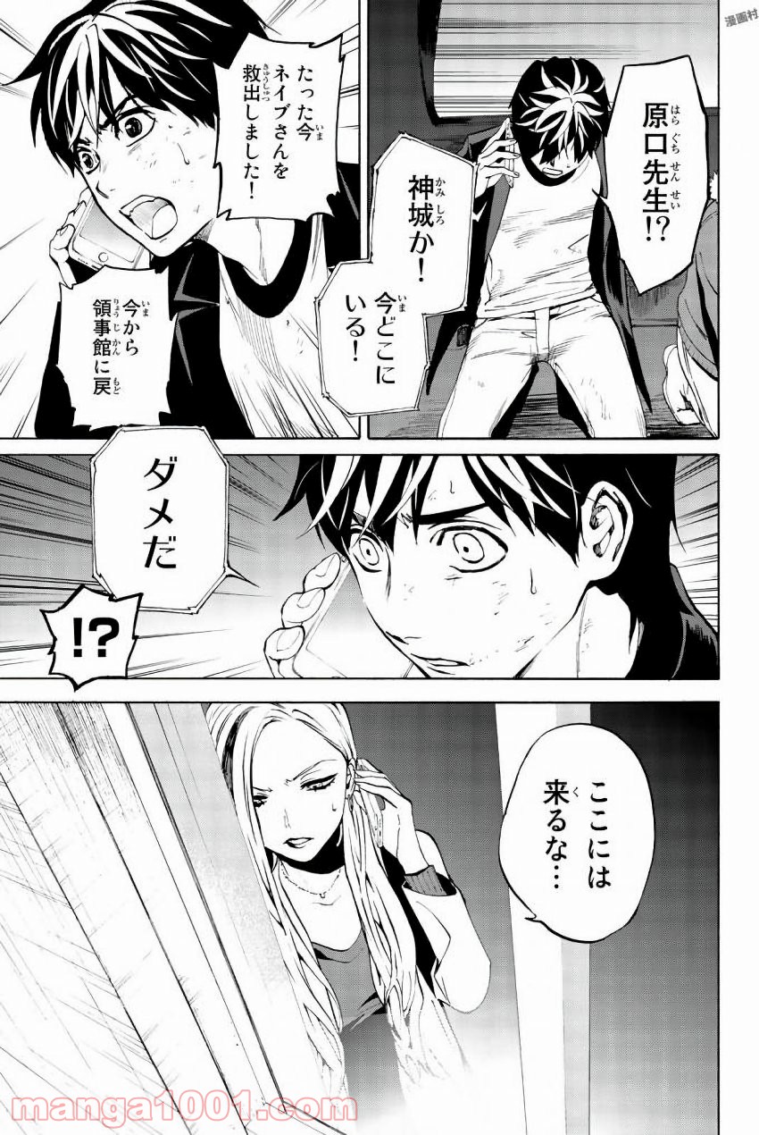 P47