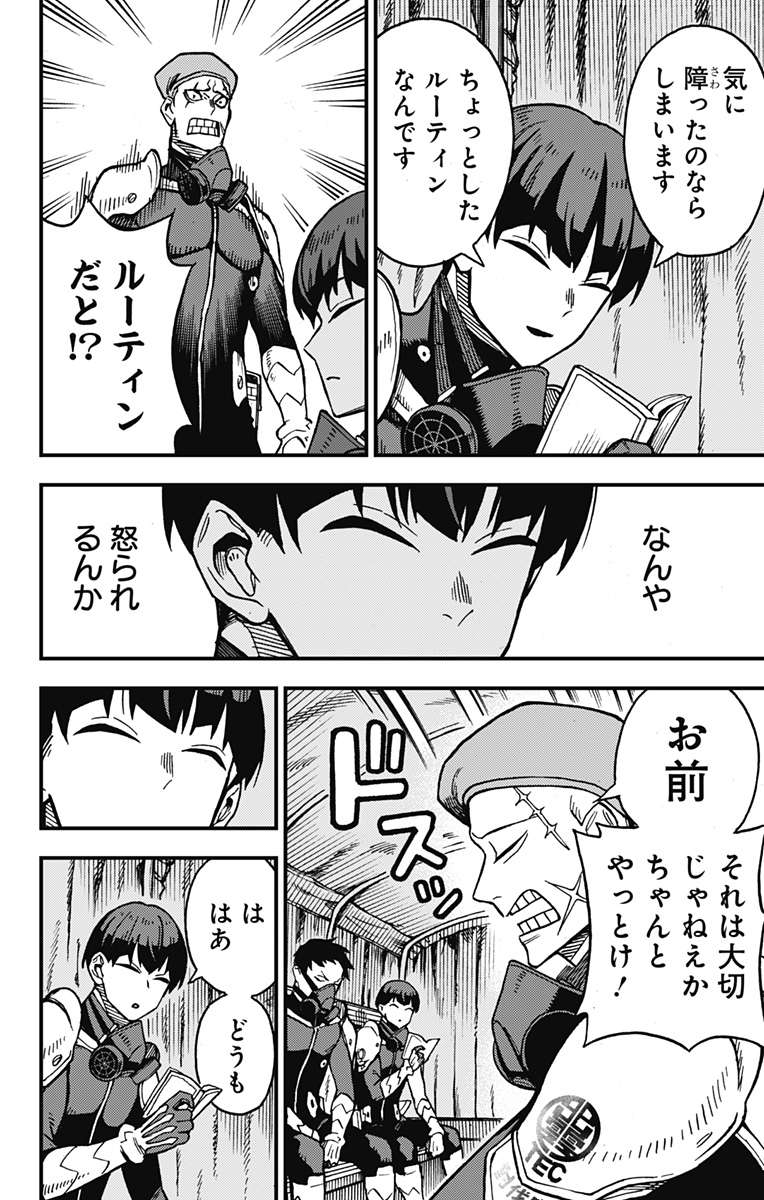 P3