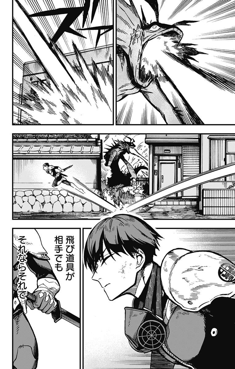 P31