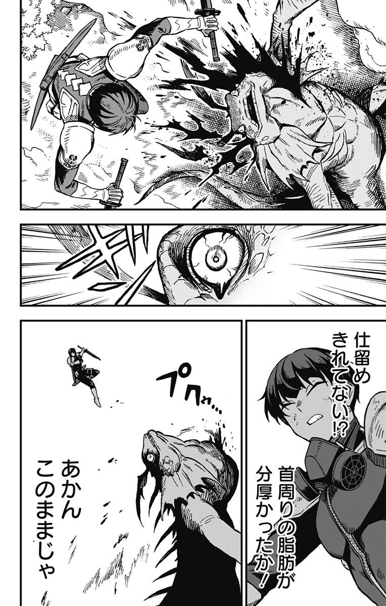 P35