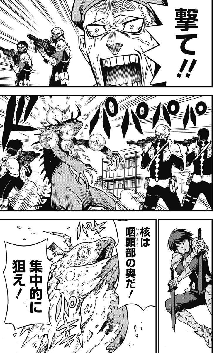 P36