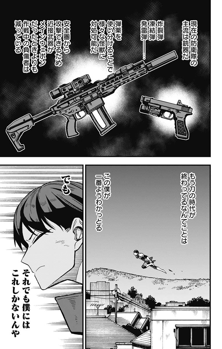 P22
