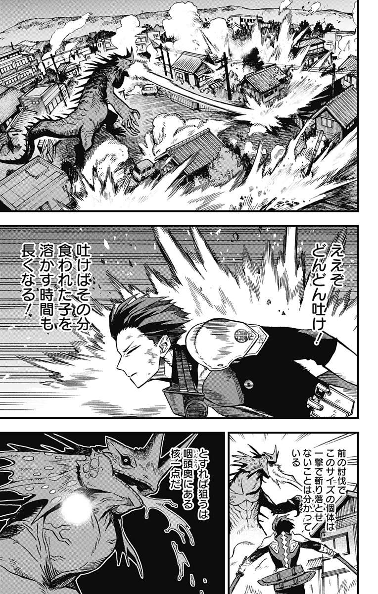 P26