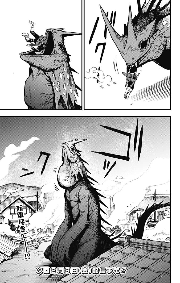 P32