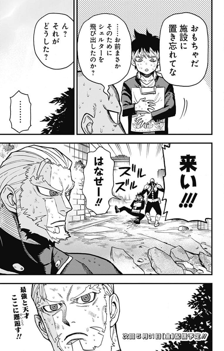 P35