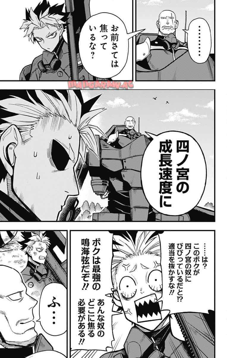 P40