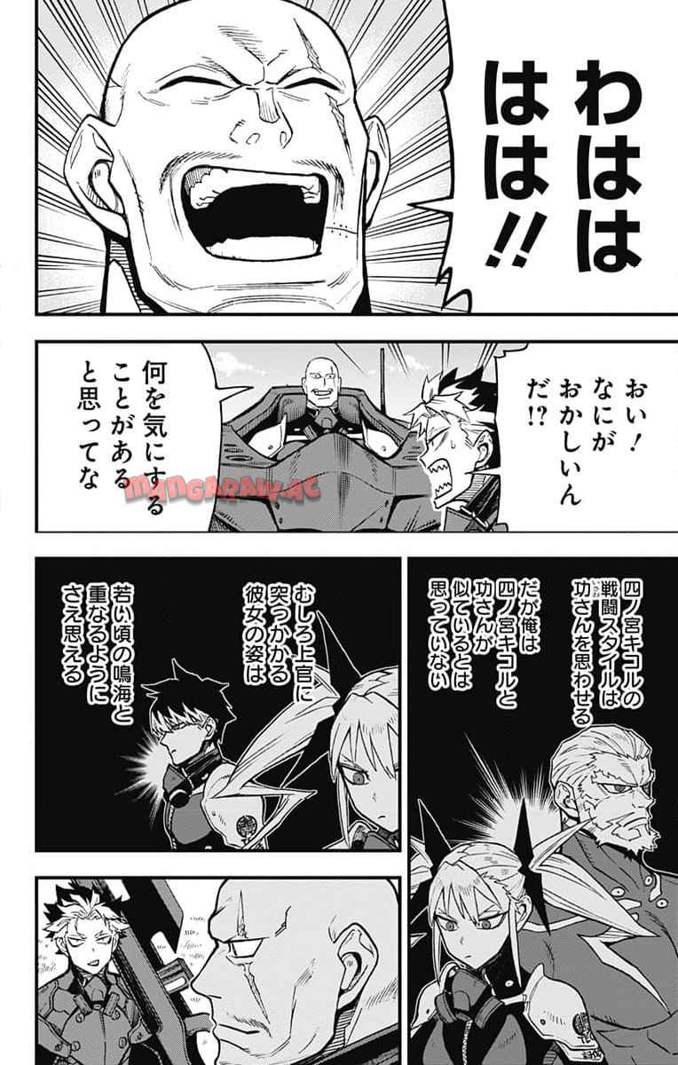 P41
