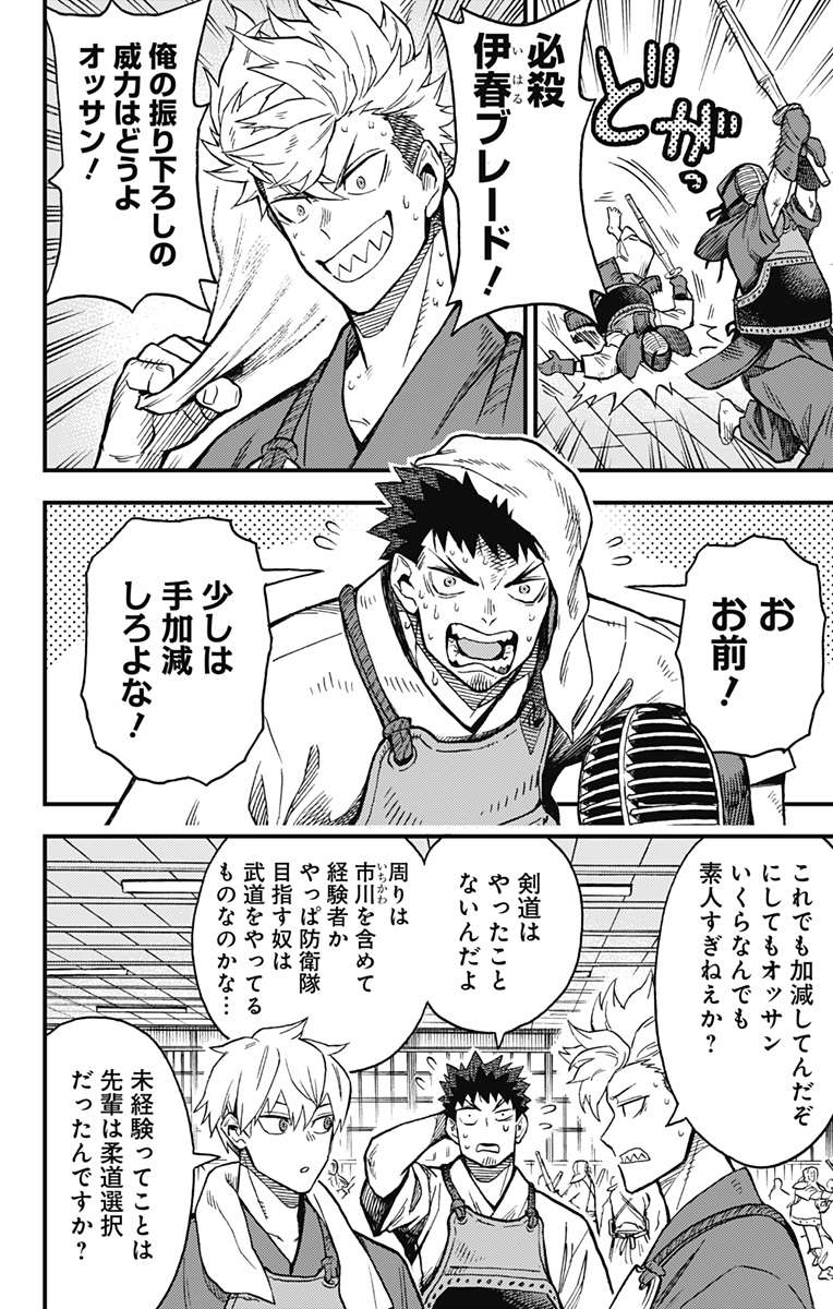 P19