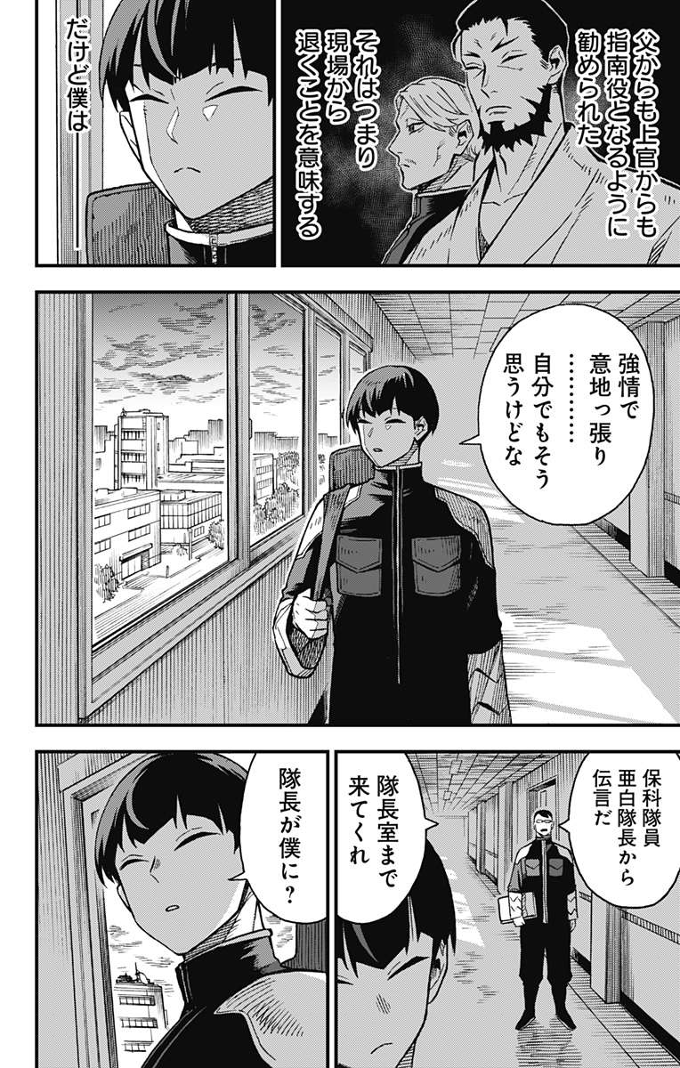 P27