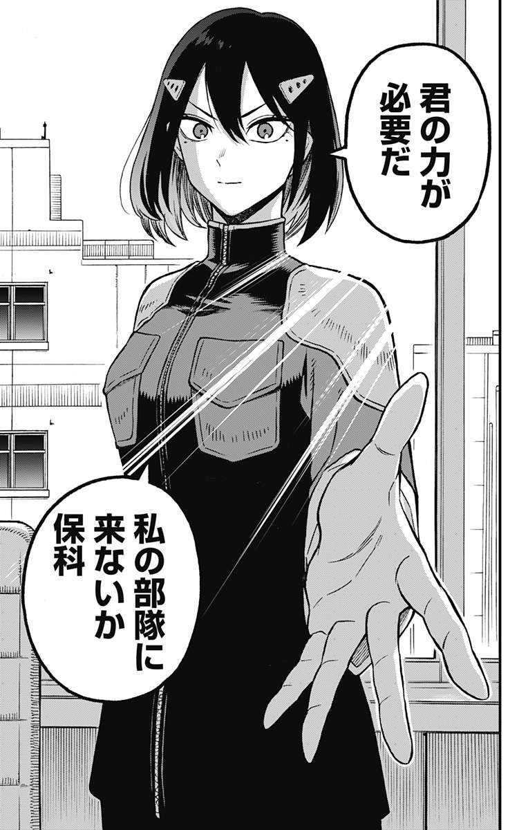 P30