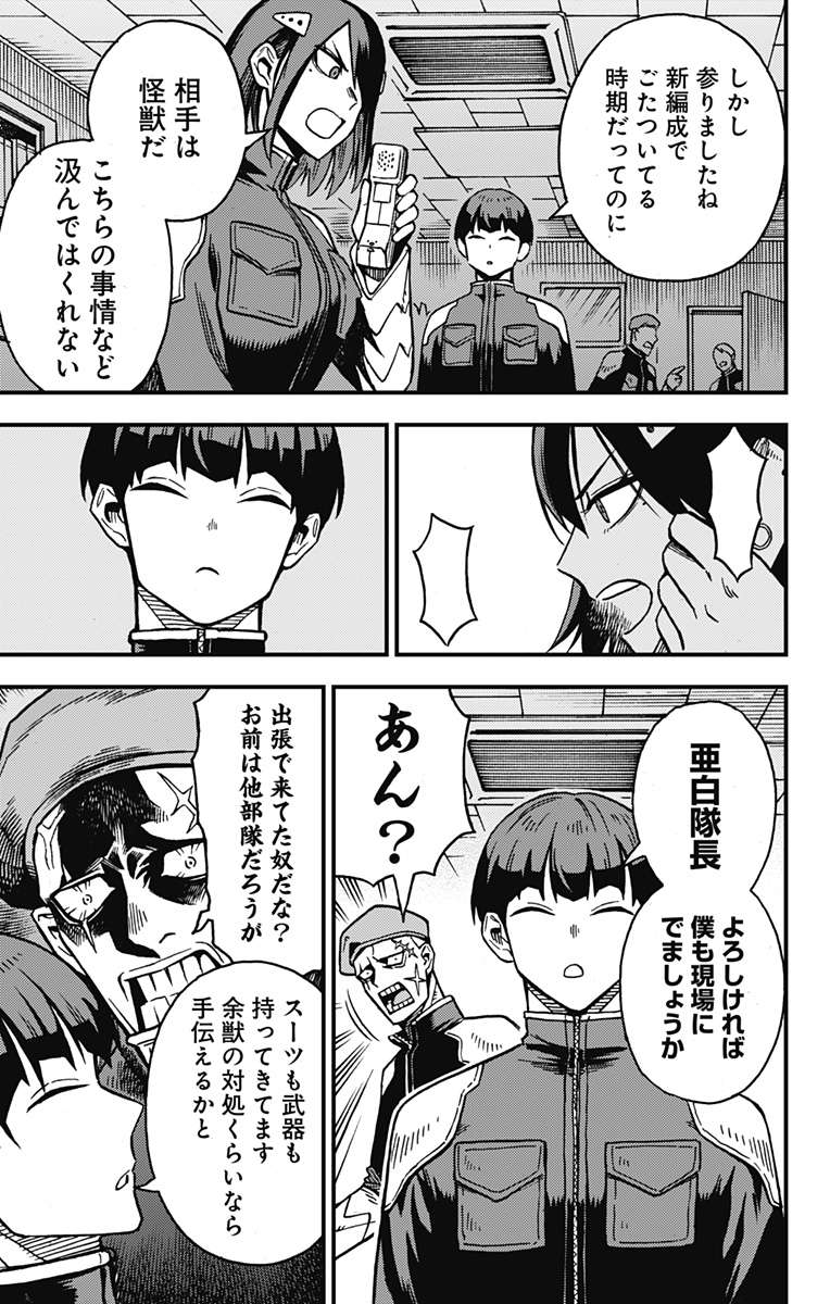 P34