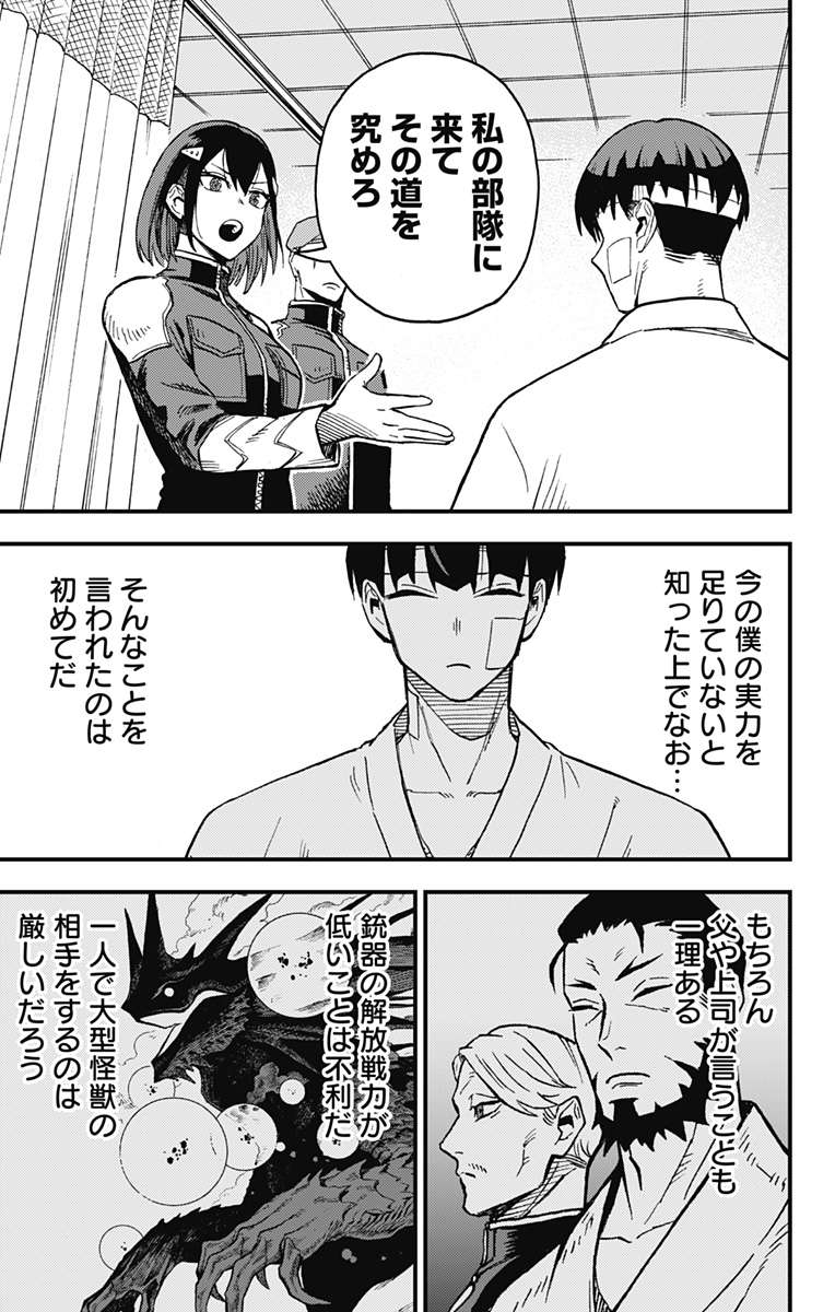 P22