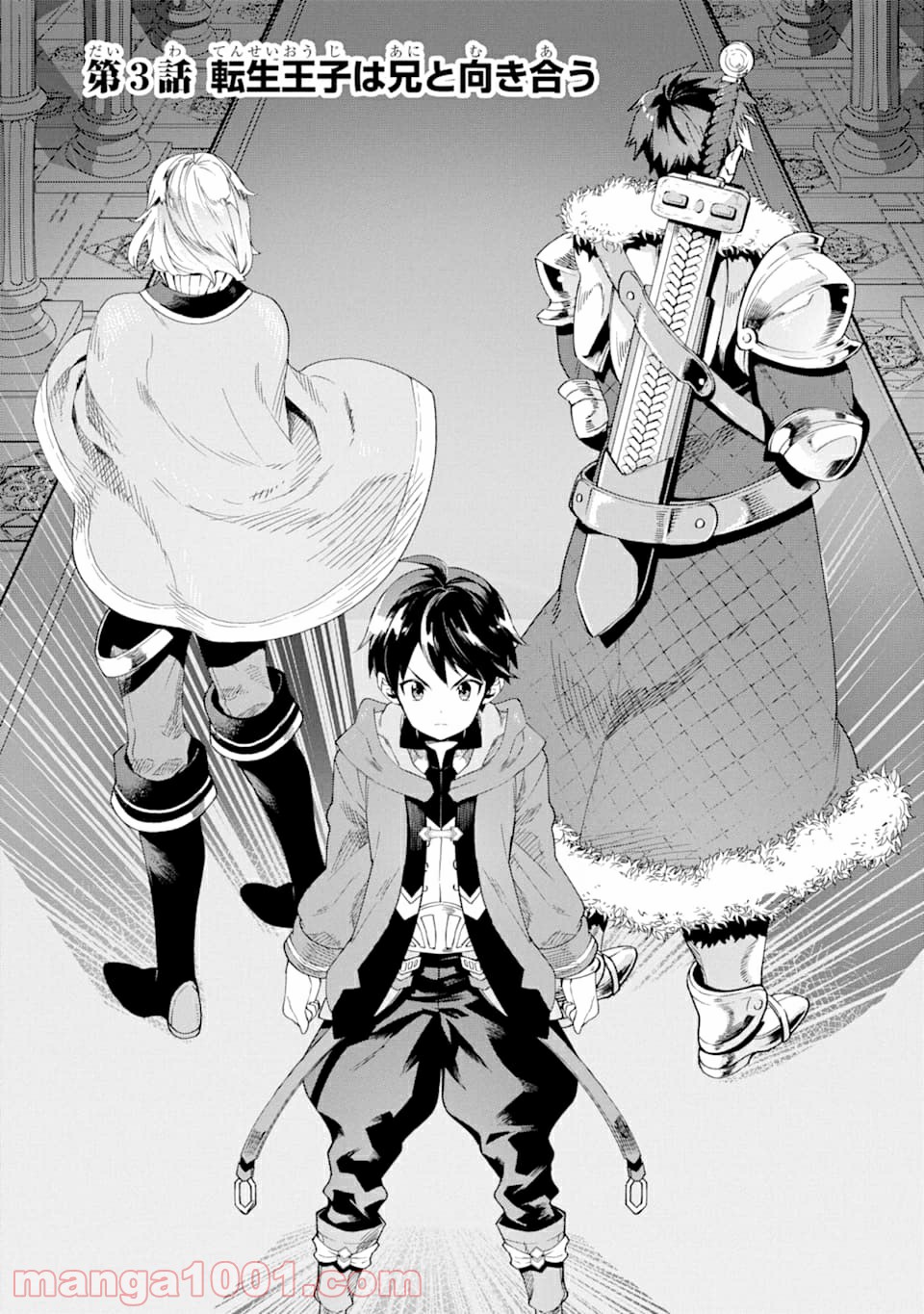 P3