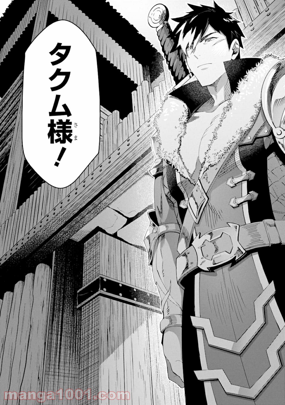 P41