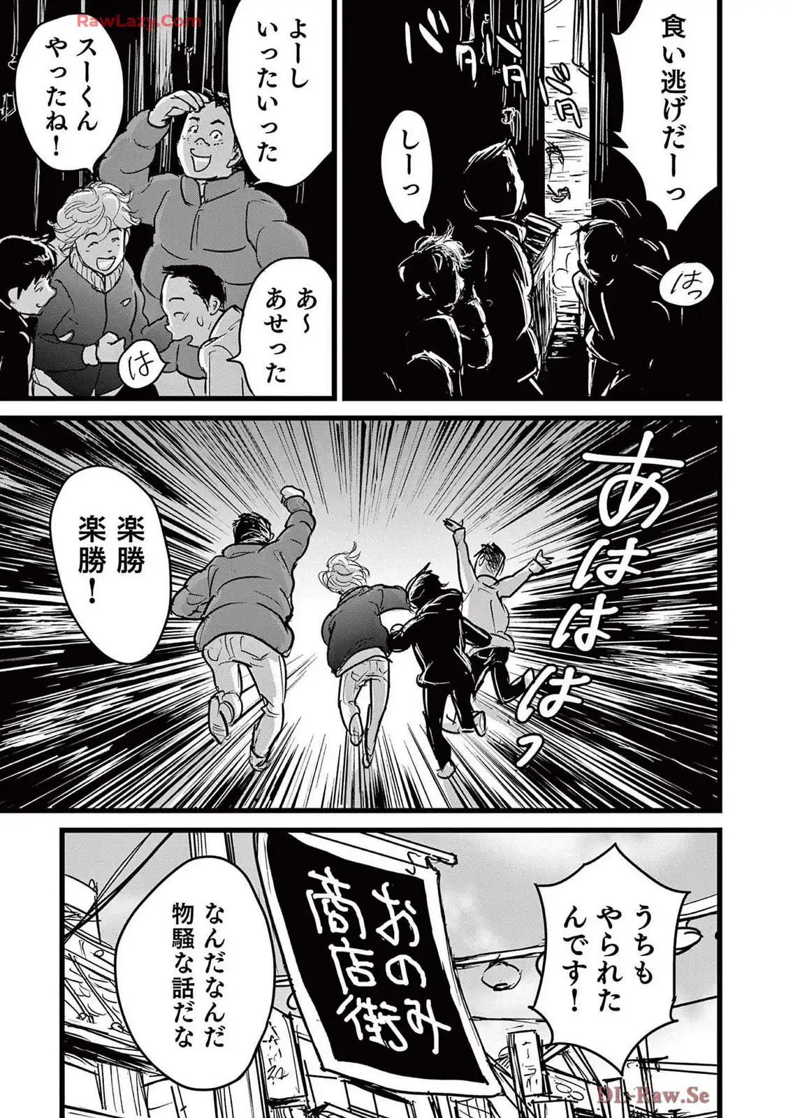 P33
