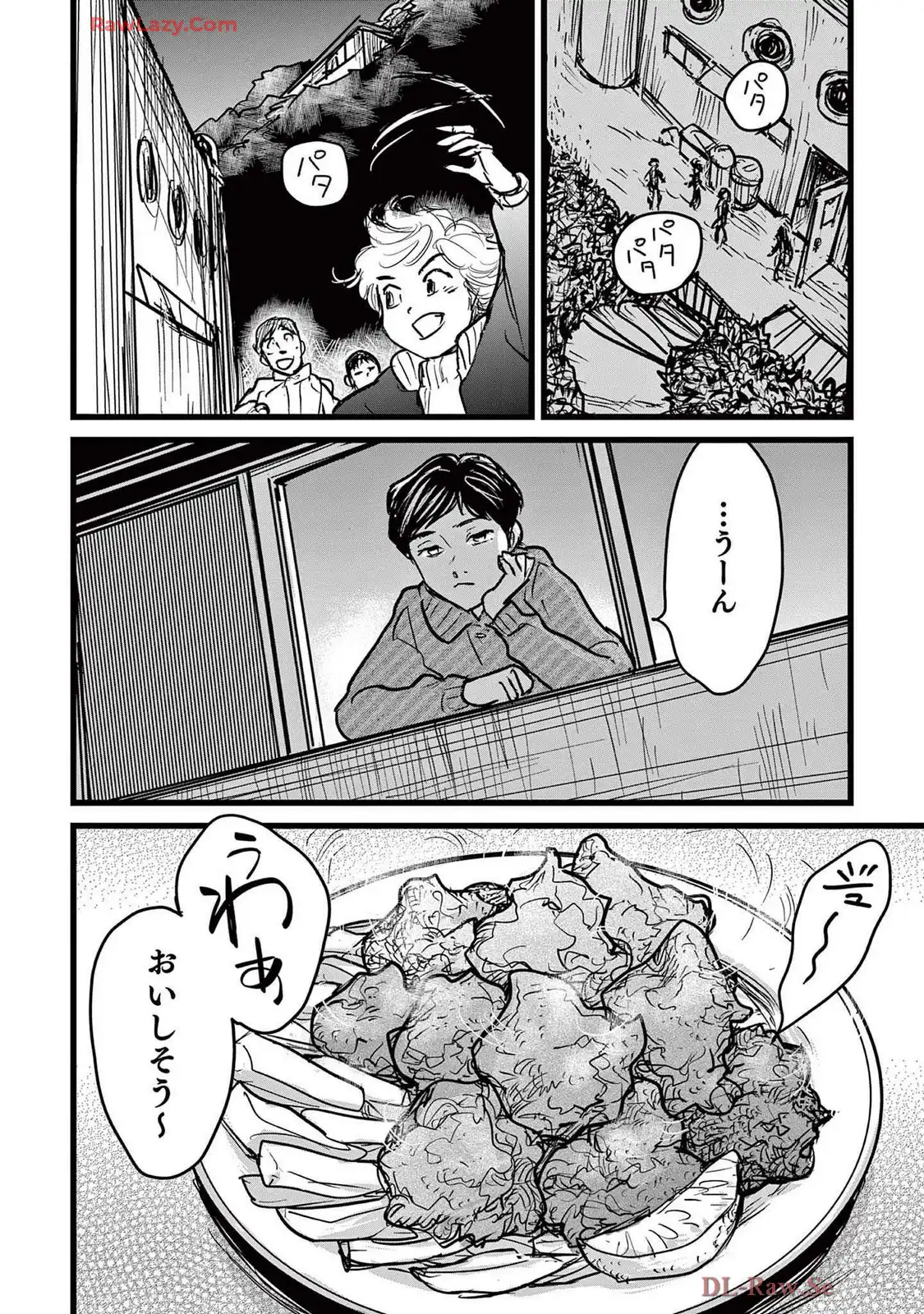 P38
