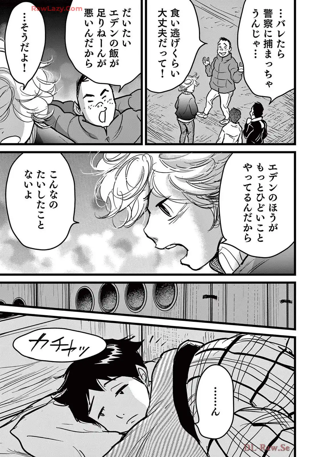P41