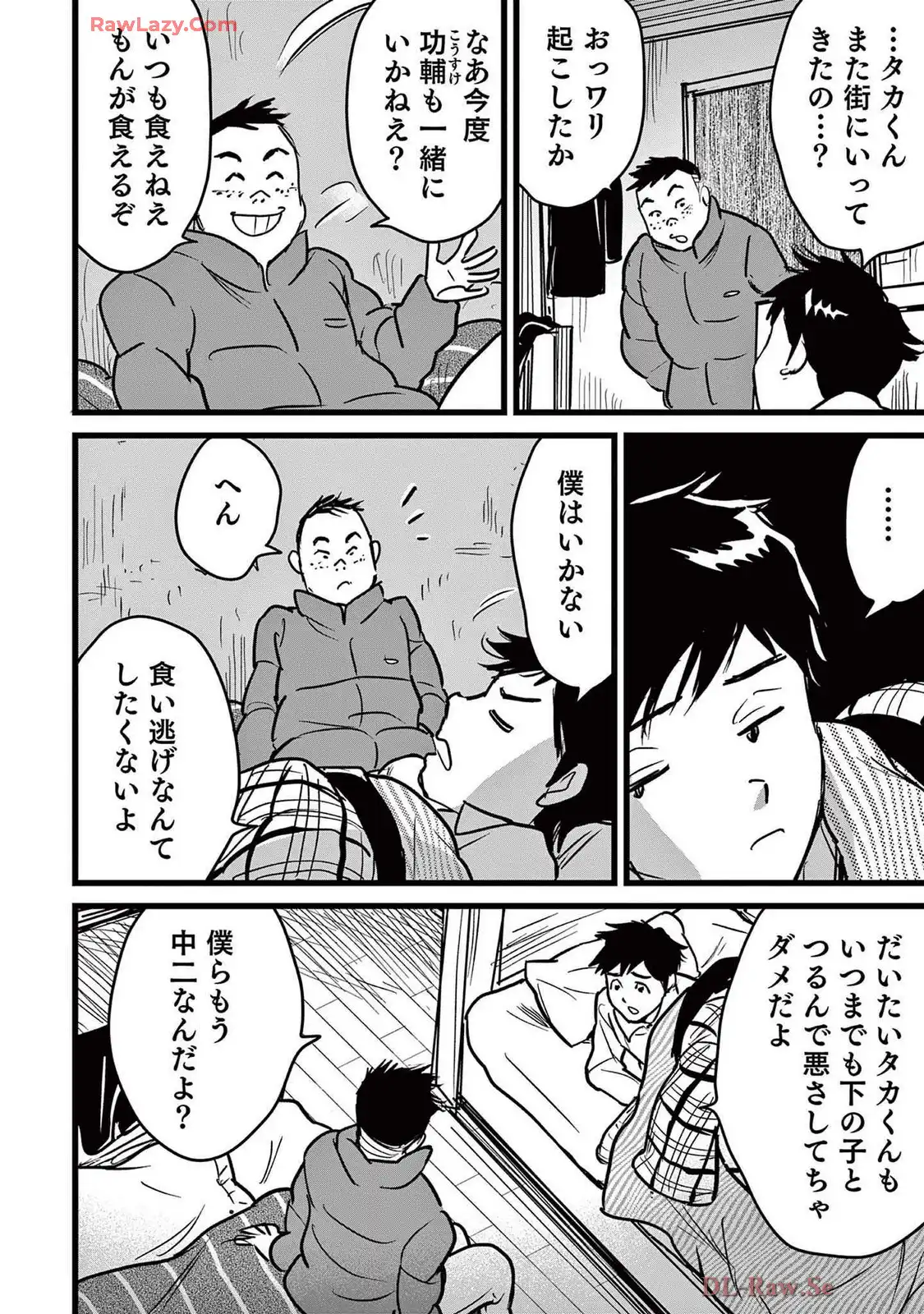 P42