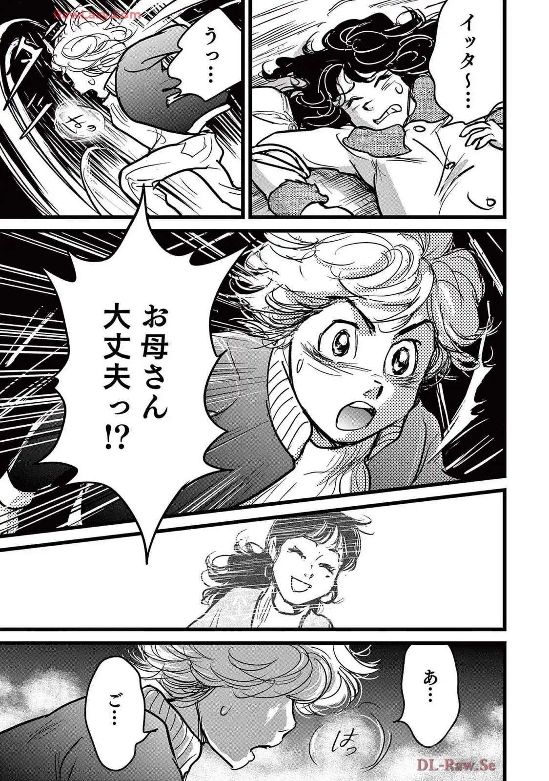 P49