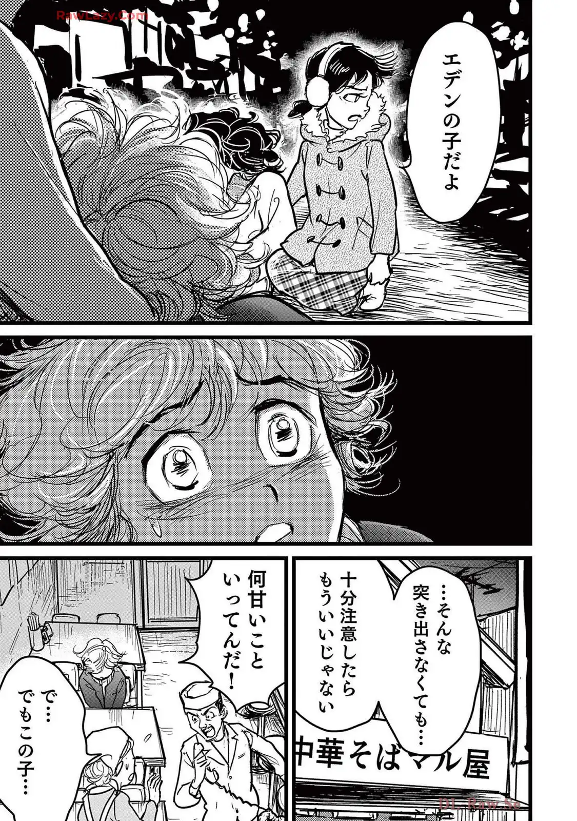 P53